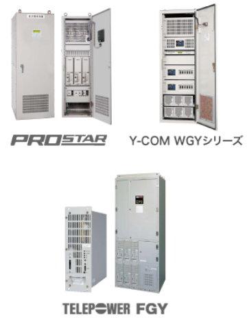 情報通信用直流電源装置(DC24V系・DC48V系)イメージ